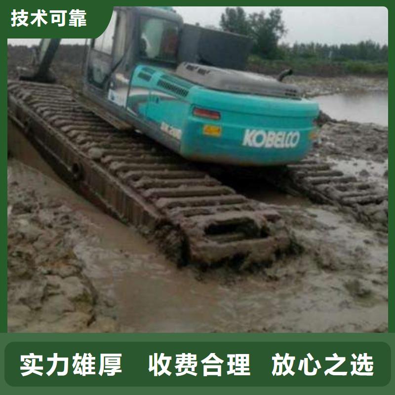 清淤水上挖機本地船挖