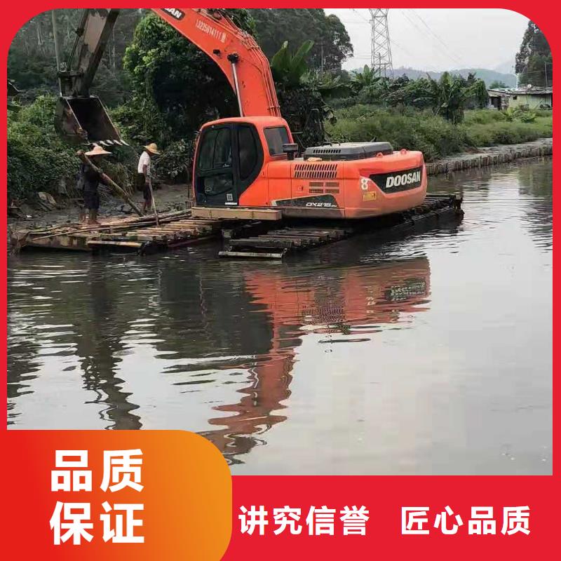 水陸挖掘機 水上兩用挖掘機出租24小時為您服務(wù)