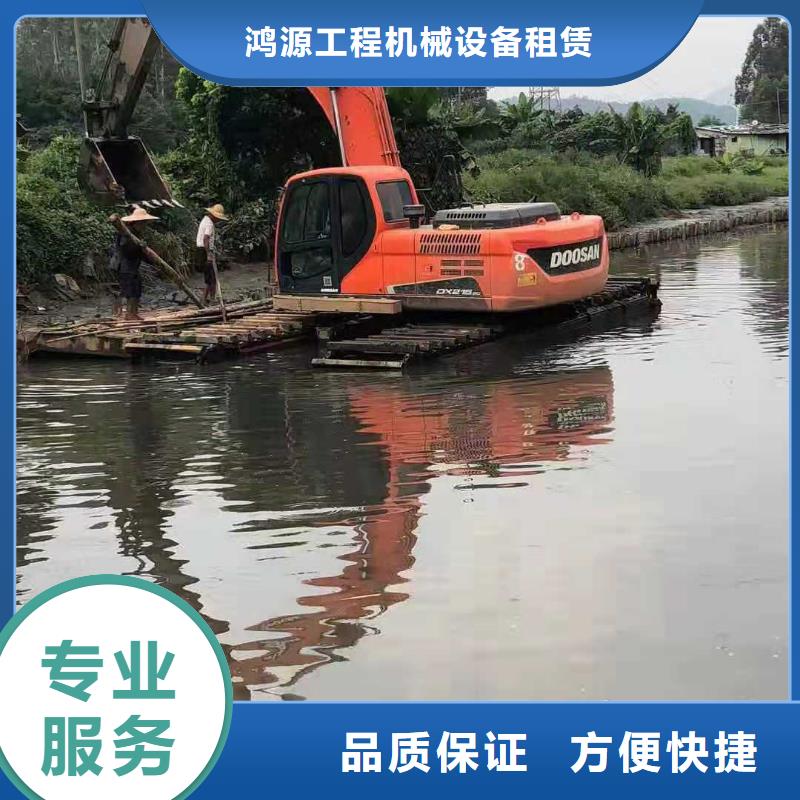 水挖機(jī)出租專業(yè)施工團(tuán)隊(duì)