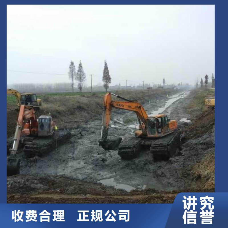 銷售水路兩棲挖機(jī)租賃的廠家