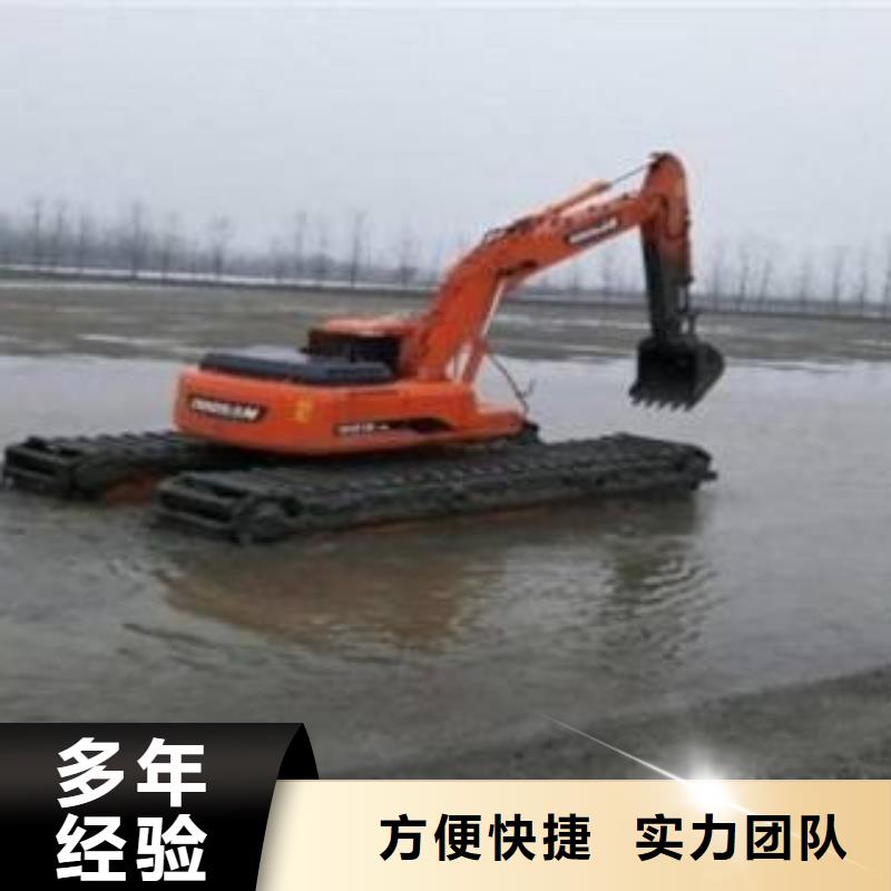 服務(wù)周到的水上勾機租賃生產(chǎn)廠家