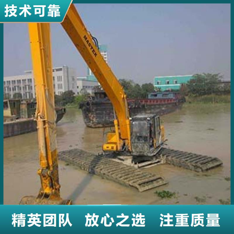 水陸挖掘機(jī)水挖機(jī)租賃行業(yè)口碑好