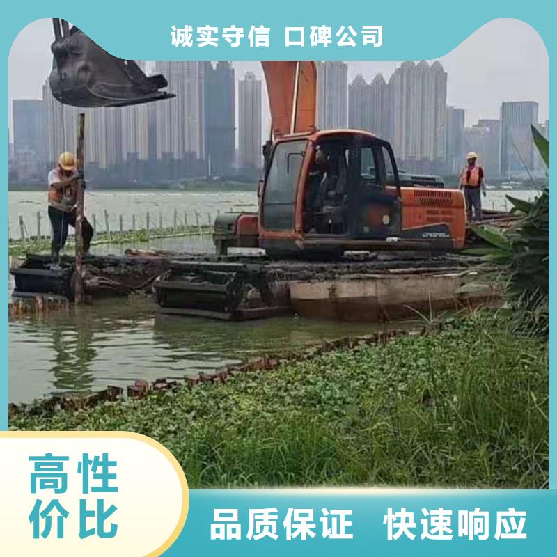 水陸挖掘機水上兩用挖掘機出租單位行業(yè)口碑好