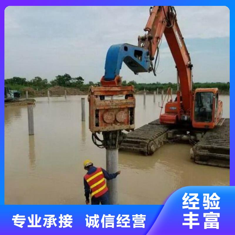 水陆挖掘机【出租河道清淤水上挖机】品质优