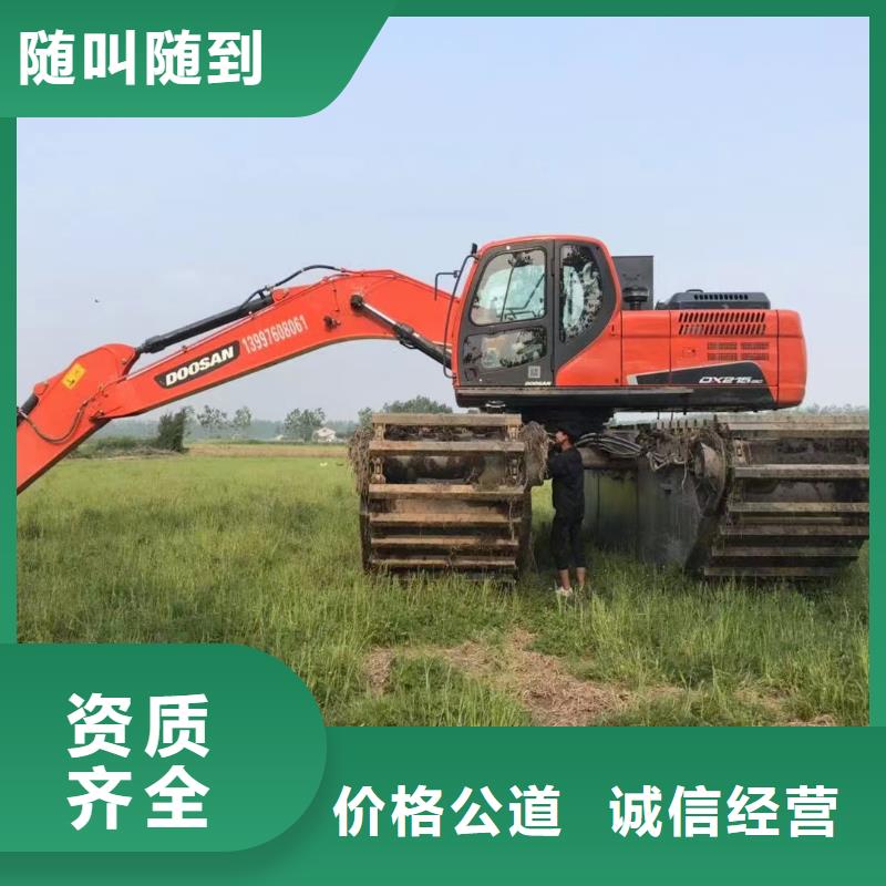 水路兩用挖掘機租賃、水路兩用挖掘機租賃生產(chǎn)廠家-找鴻源工程機械設備租賃