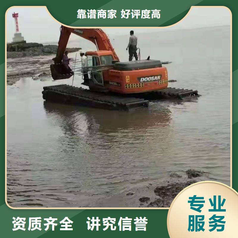 價(jià)格合理的浮箱式水上挖掘機(jī)公司
