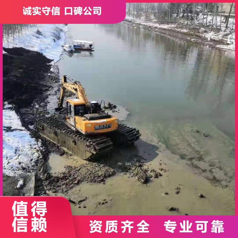 河北河道清淤本地