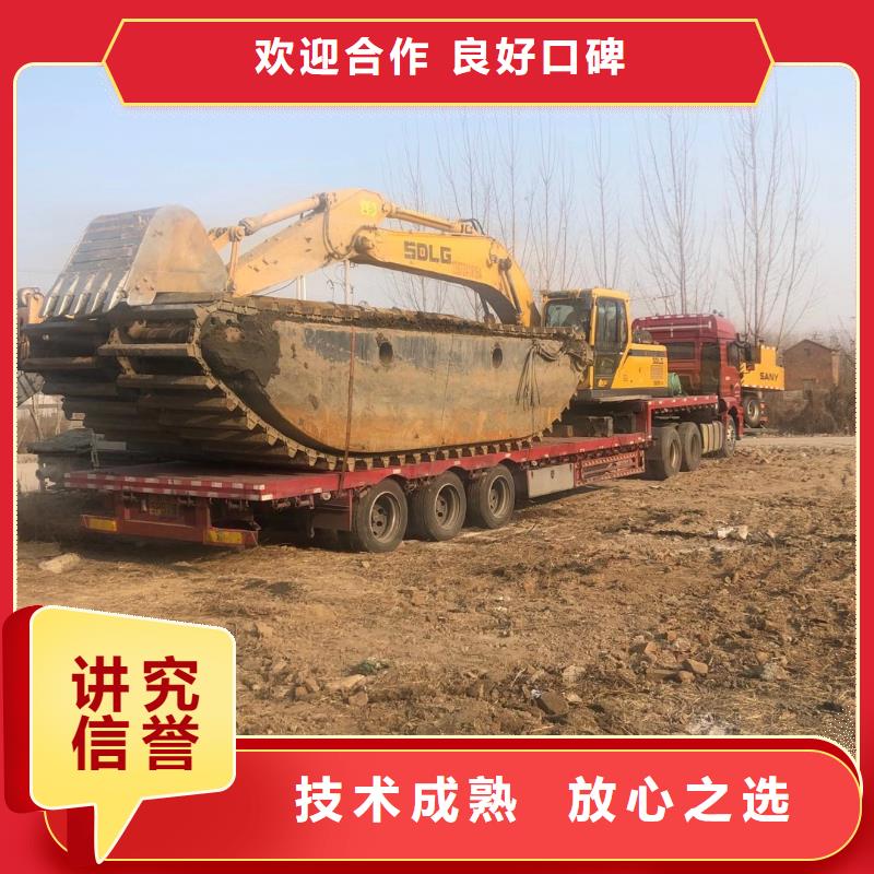水路兩用挖掘機租賃、水路兩用挖掘機租賃生產(chǎn)廠家-找鴻源工程機械設備租賃