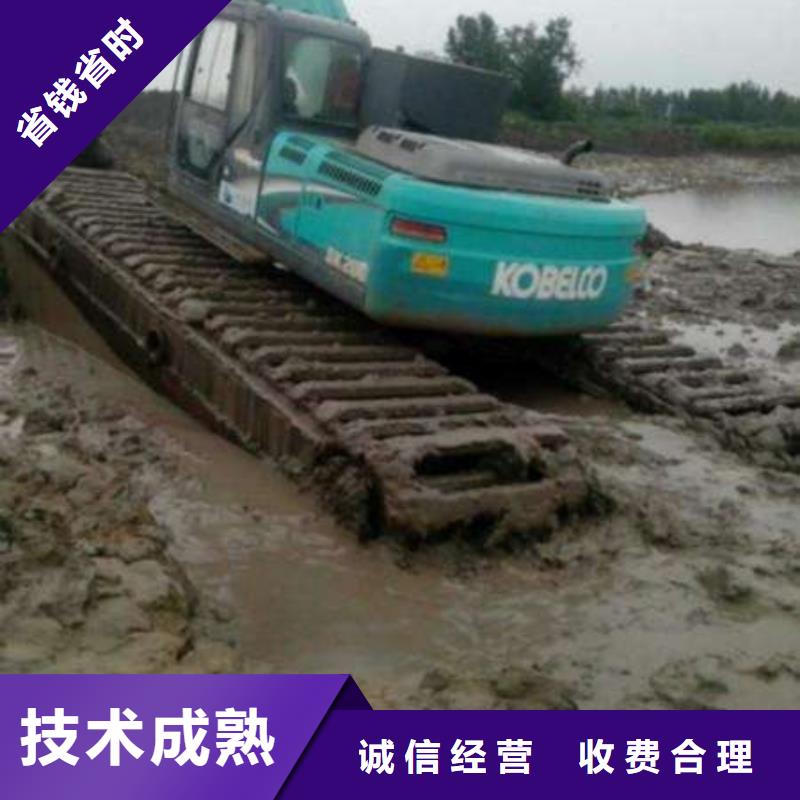 水陸挖掘機(jī)水上兩用挖掘機(jī)出租單位行業(yè)口碑好