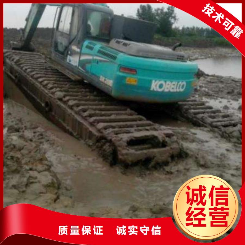 水陸挖掘機清淤施工講究信譽