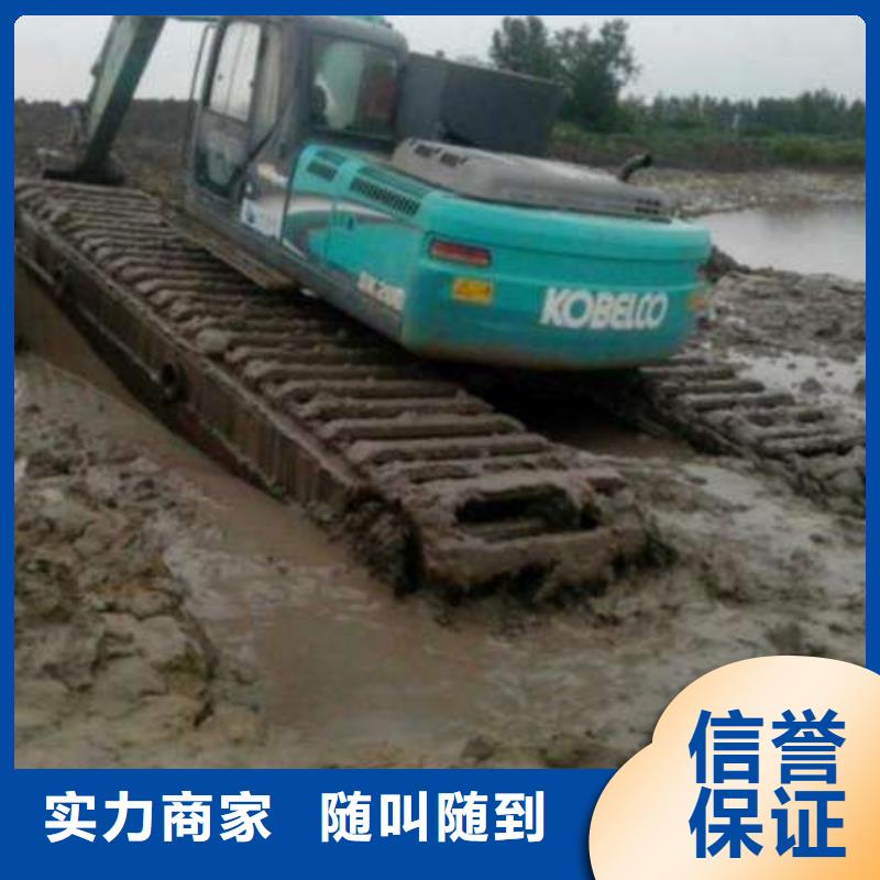 水陆挖掘机水上船挖掘机出租正规