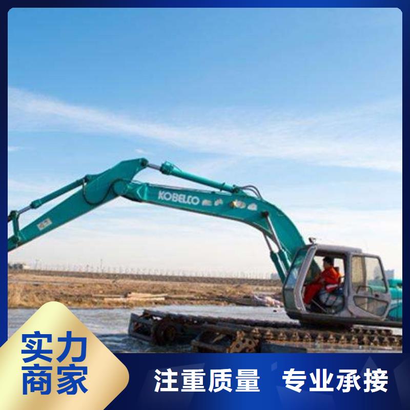 水路挖掘機(jī)出租品質(zhì)與價(jià)格