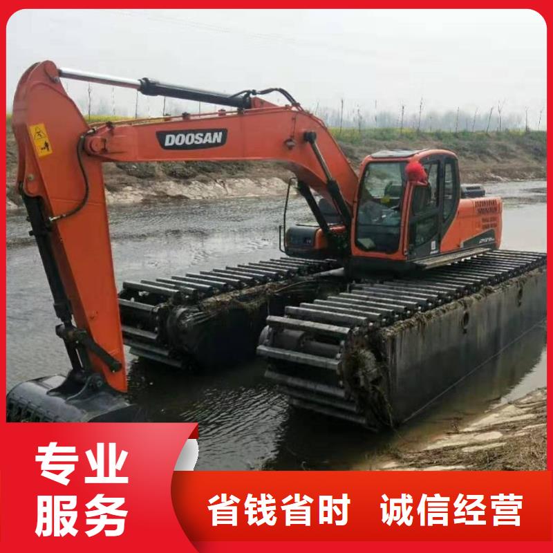 價(jià)格合理的浮箱式水上挖掘機(jī)公司