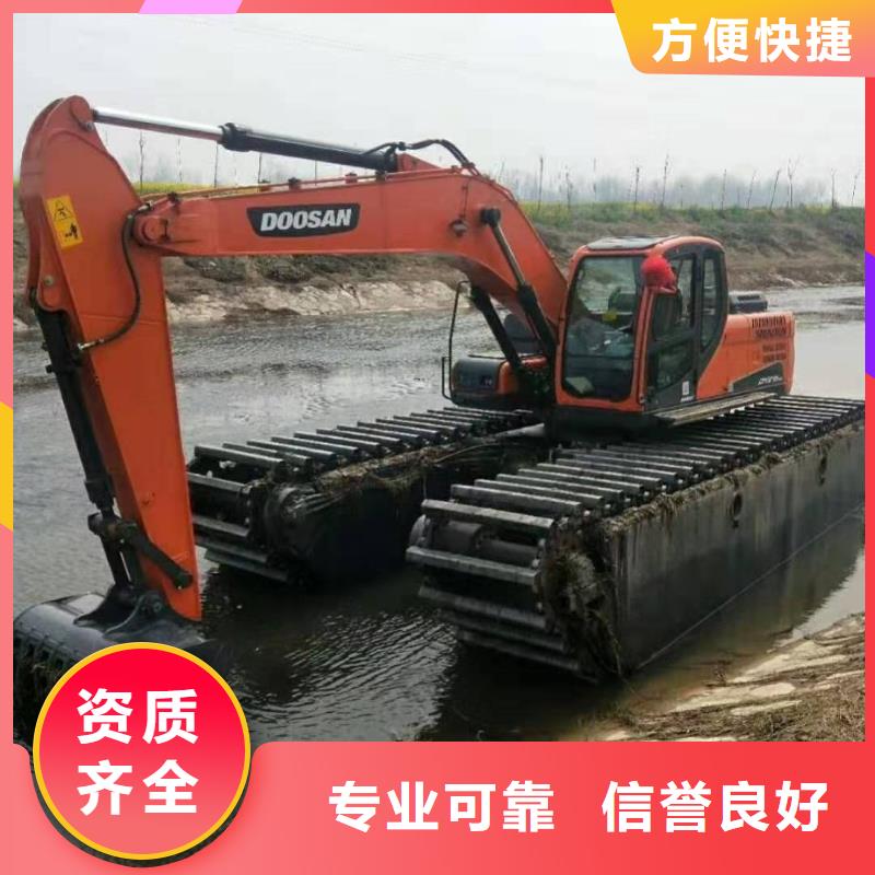 水陸挖掘機,水上船挖掘機出租實力雄厚