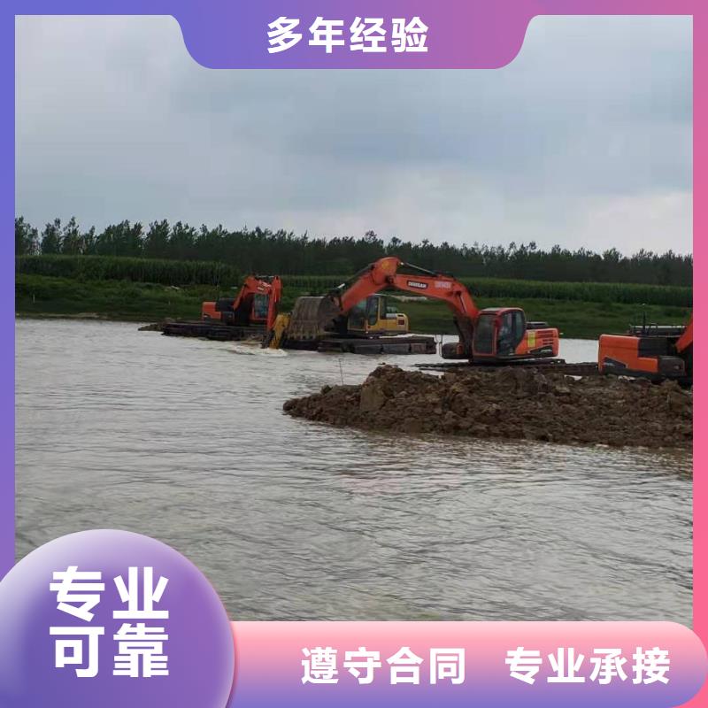 價(jià)格合理的浮箱式水上挖掘機(jī)公司