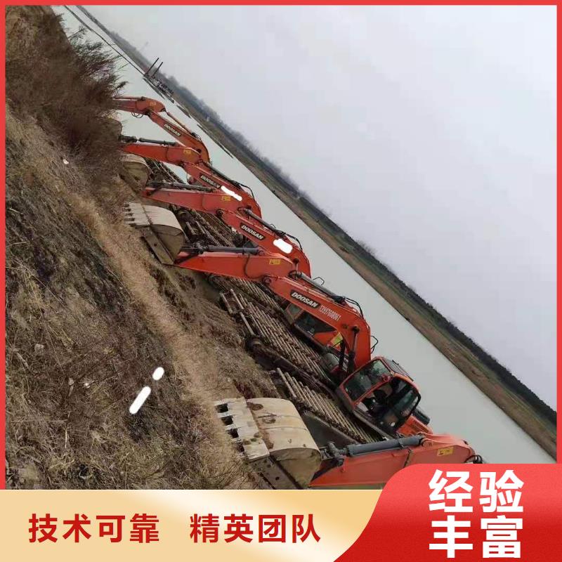 清淤水上挖機本地船挖