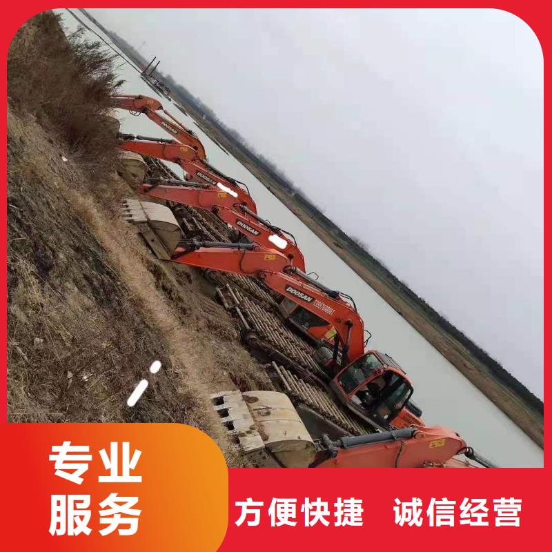 水陸挖掘機(jī)濕地挖掘機(jī)報(bào)價(jià)實(shí)力商家