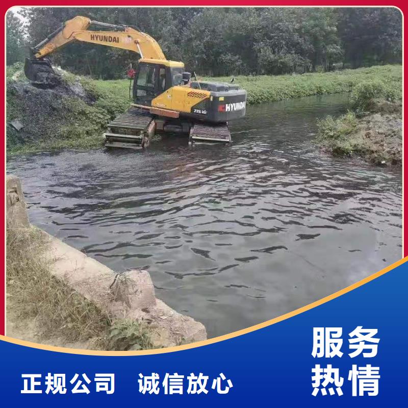 水陸挖掘機(jī)_水上兩用挖掘機(jī)出租質(zhì)優(yōu)價廉