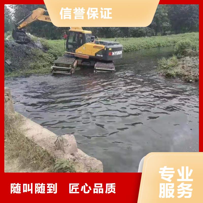 專業(yè)改裝廠家河道清淤公司