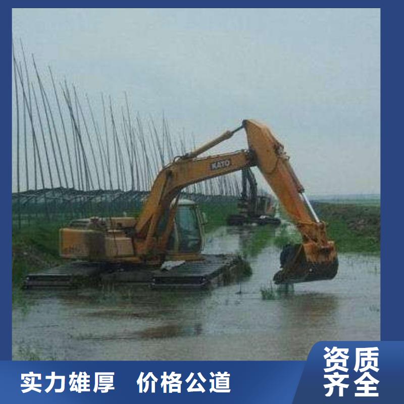 【水陸挖掘機(jī)】水路挖掘機(jī)租賃24小時(shí)為您服務(wù)