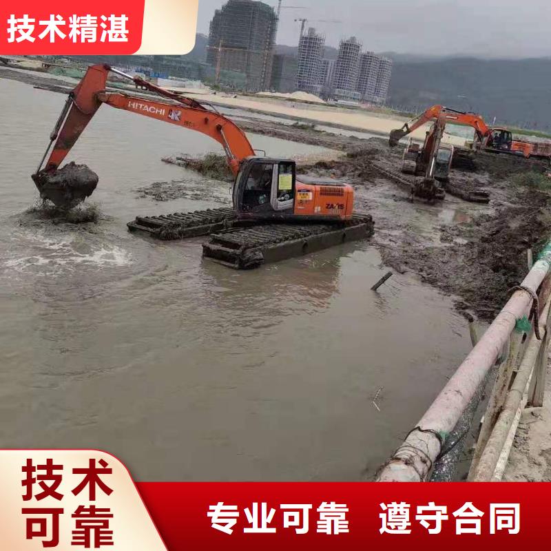 水陸挖掘機(jī)_水上兩用挖掘機(jī)出租質(zhì)優(yōu)價廉