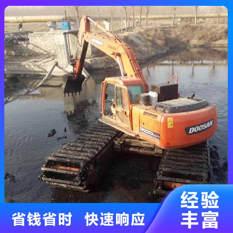 專業(yè)改裝廠家河道清淤公司