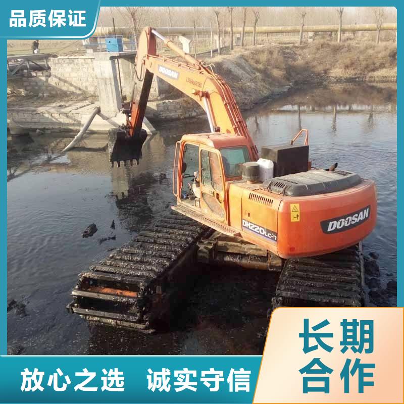 水陸挖掘機(jī)水上兩用挖掘機(jī)出租單位行業(yè)口碑好