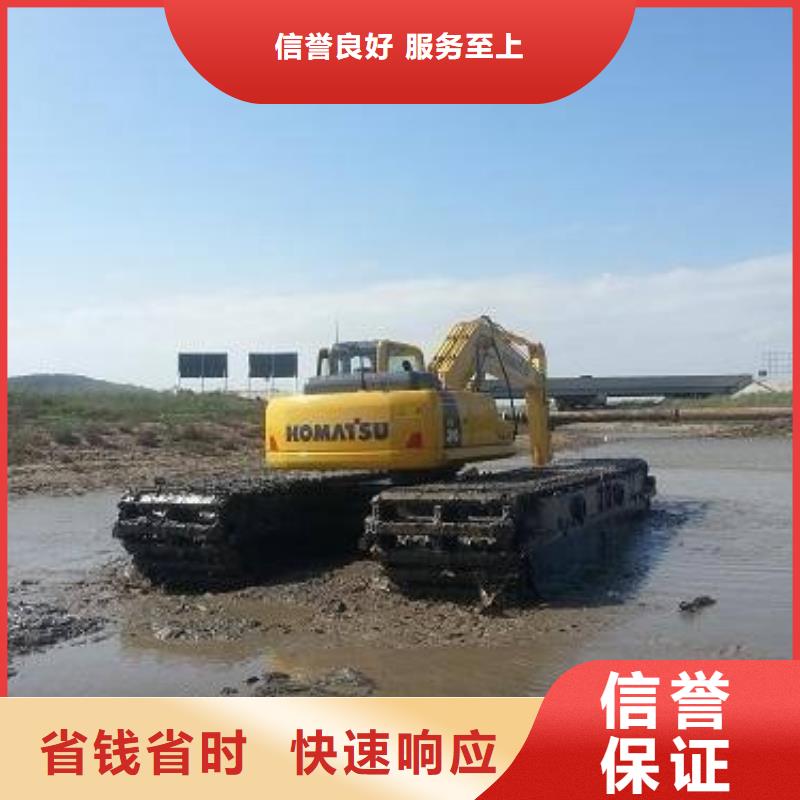 專業(yè)改裝廠家河道清淤公司