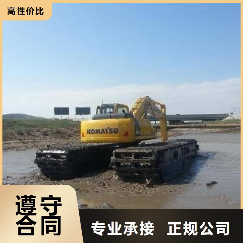 清淤水上挖機本地船挖