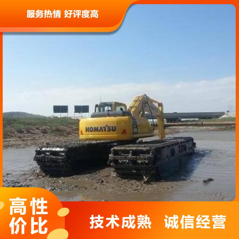 水陸挖掘機【水上船挖掘機出租】免費咨詢