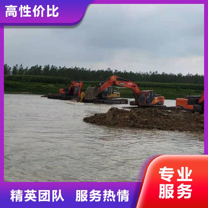 專業(yè)改裝廠家河道清淤公司