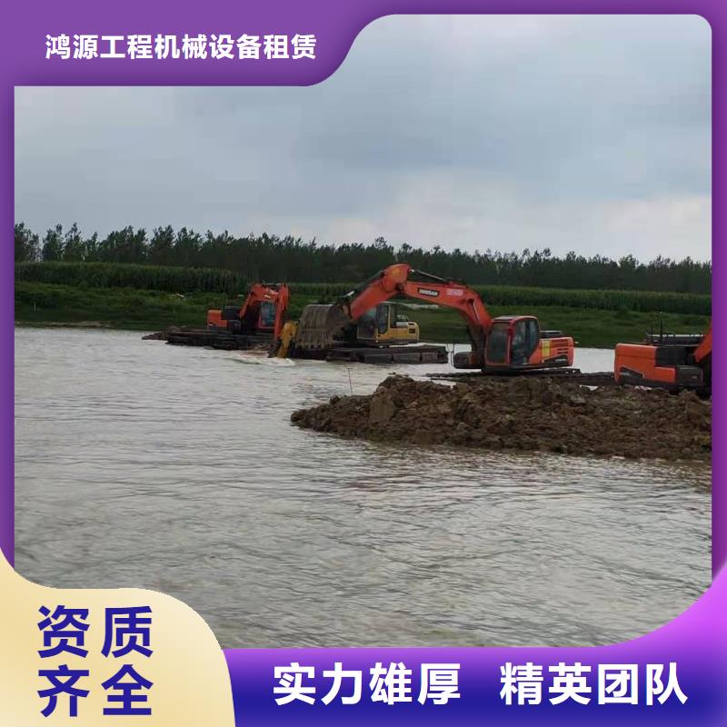 水上船勾機出租報價