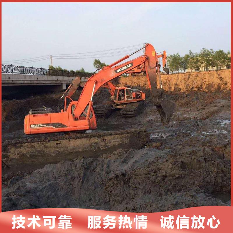 浮箱式水陸挖掘機(jī)廠家,直銷