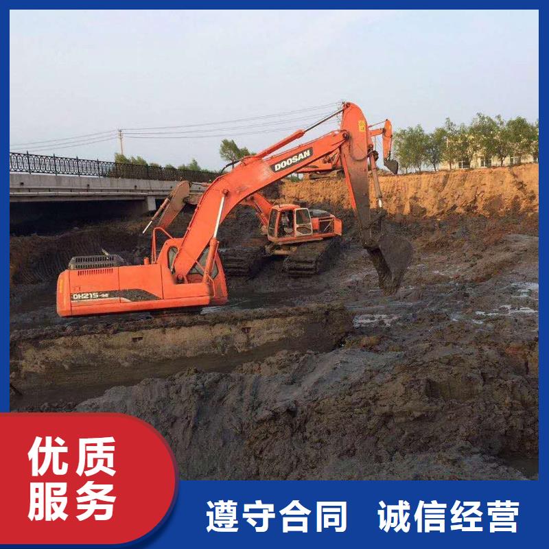 水陸挖掘機(jī)_水上兩用挖掘機(jī)出租