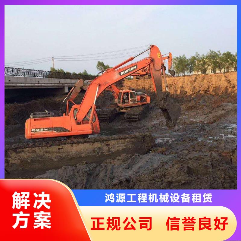 水上船勾機出租報價