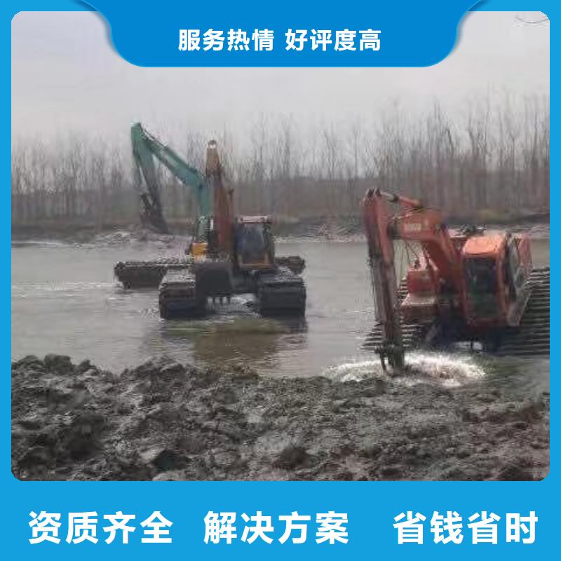 清淤水上挖機本地船挖
