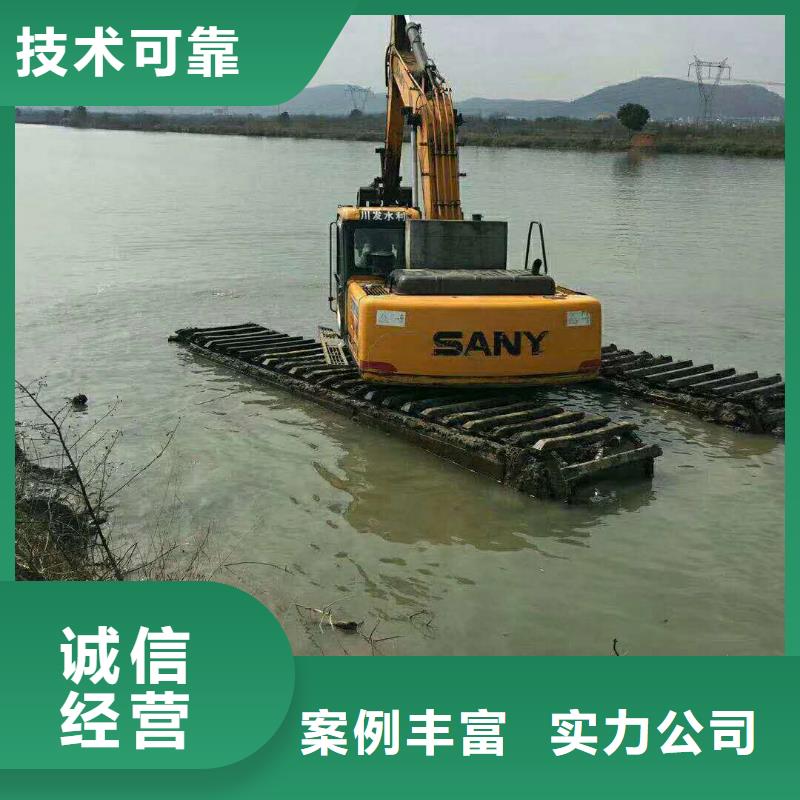 清淤水上挖機本地船挖