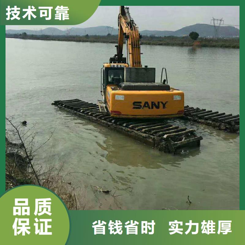 水陸挖掘機(jī)_水上兩用挖掘機(jī)出租