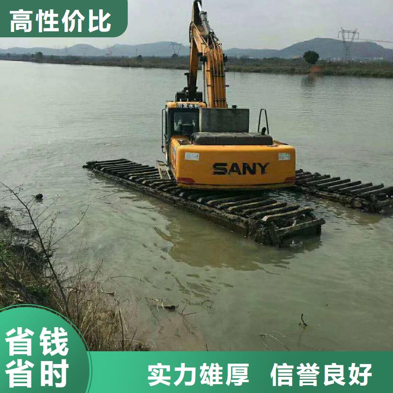 水路兩棲挖機(jī)2025收費(fèi)價(jià)格