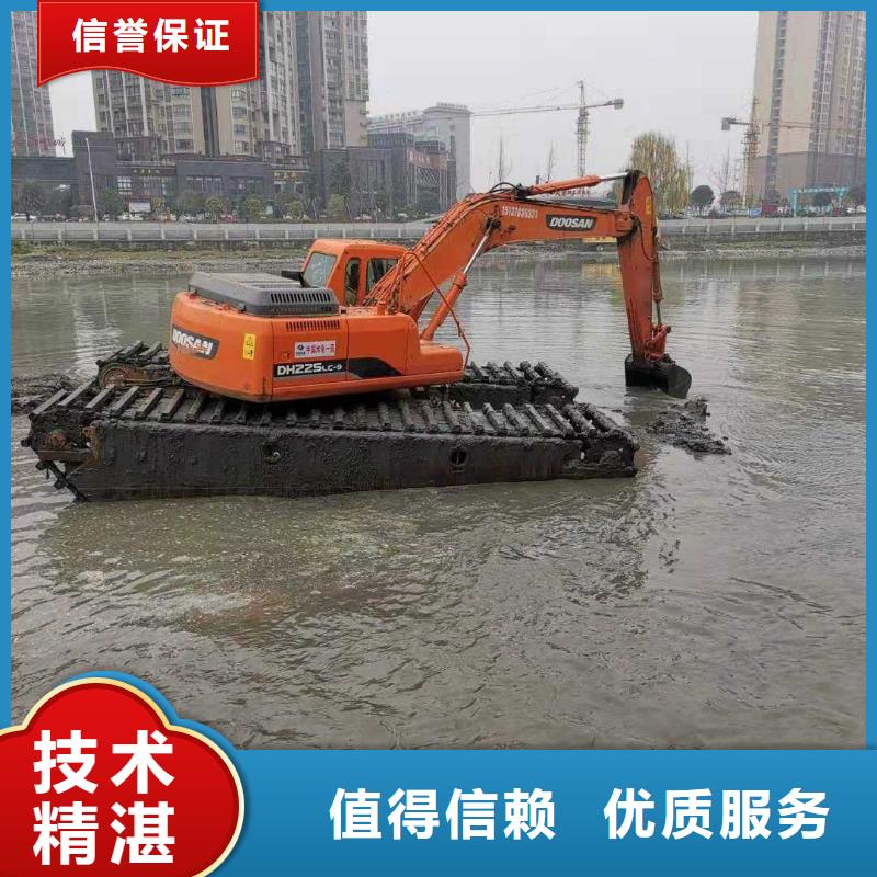 水陸挖掘機(jī)【河道清淤挖機(jī)】出租先進(jìn)的技術(shù)