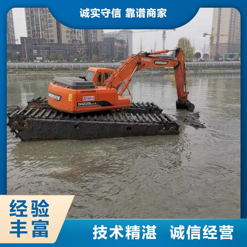水陸挖掘機(jī)【河道清淤挖機(jī)】出租先進(jìn)的技術(shù)