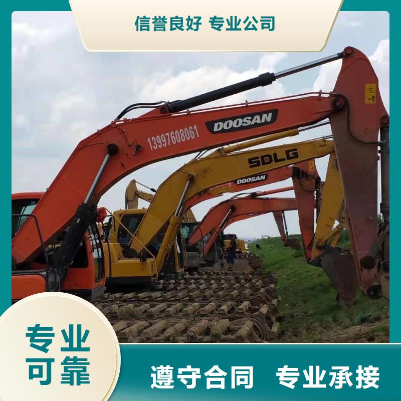 水陸挖掘機(jī)【河道清淤挖機(jī)】出租先進(jìn)的技術(shù)