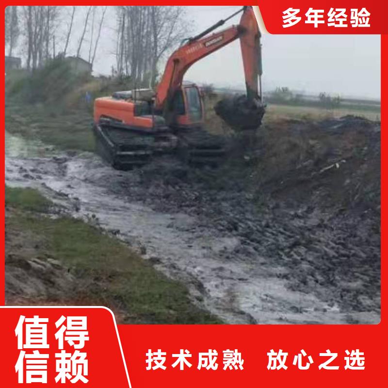 水陸挖掘機(jī)_水上兩用挖掘機(jī)出租