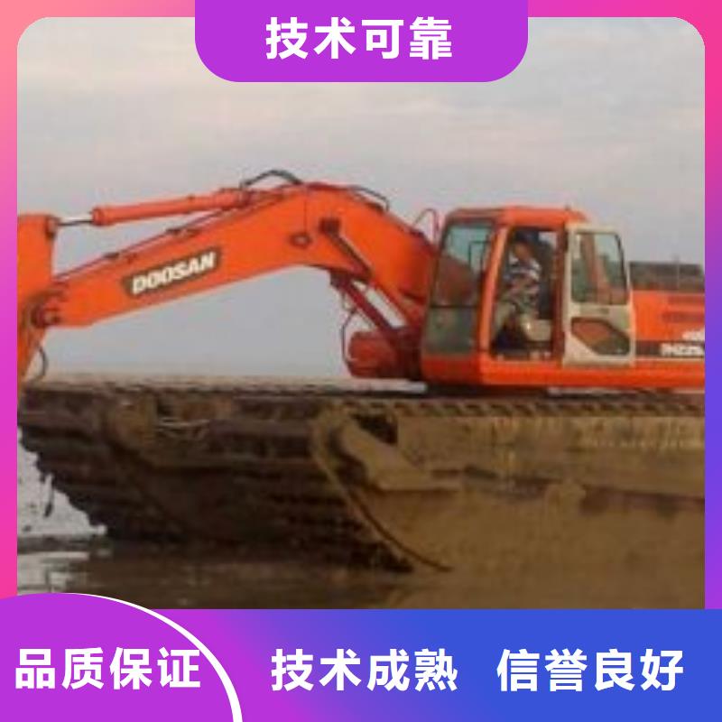 清淤水上挖機本地船挖