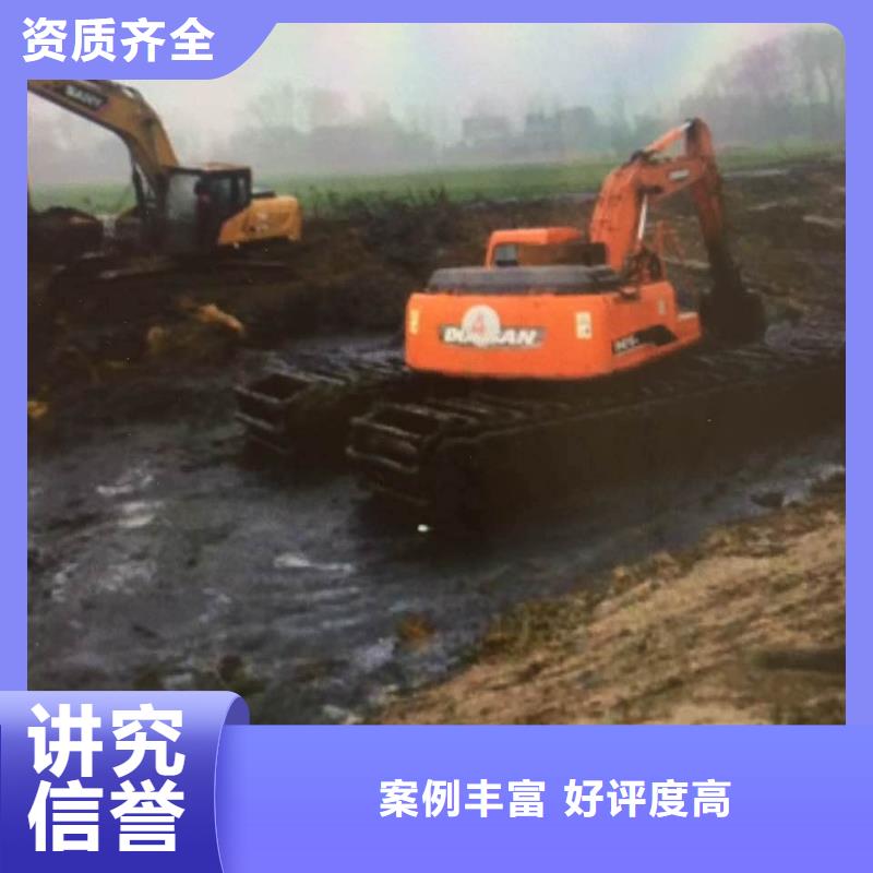 清淤水上挖機本地船挖