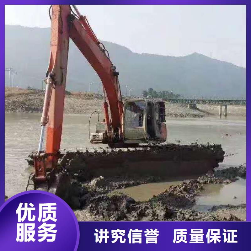 專業(yè)改裝廠家河道清淤公司