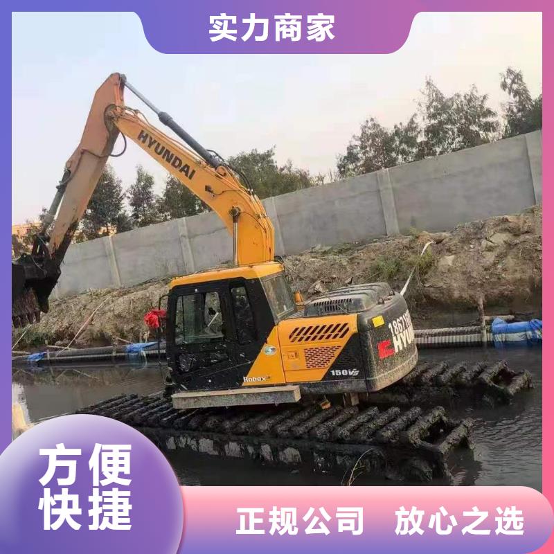 清理河道挖機(jī)船圖文介紹