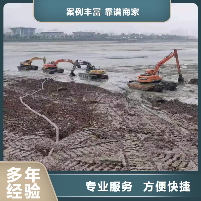 水路勾機出租生產商_鴻源工程機械設備租賃