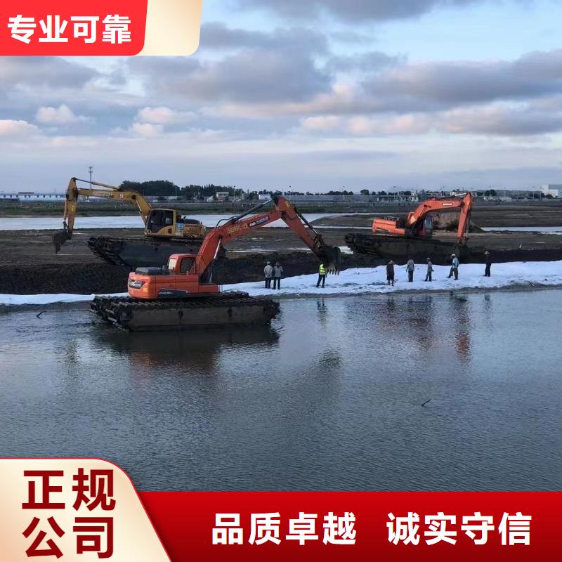水上挖掘機(jī)出租讓利促銷
