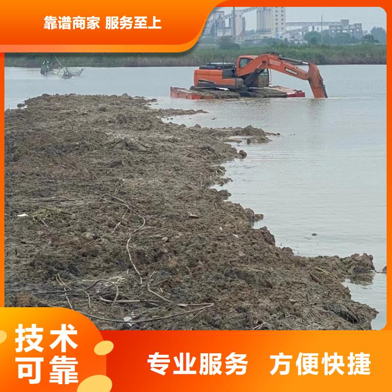 水路兩棲勾機(jī)租賃-水路兩棲勾機(jī)租賃歡迎您